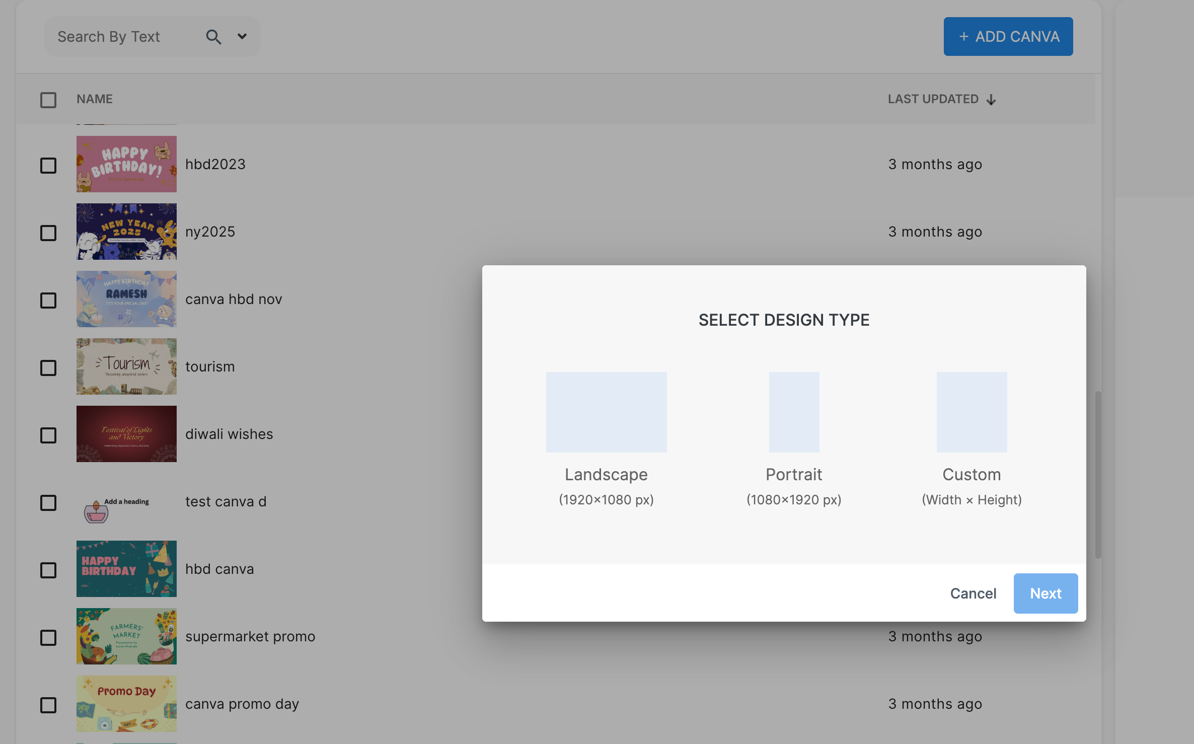 Canva integration